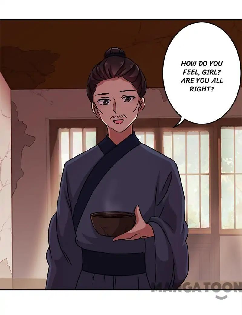 Page 17 of Chapter 275