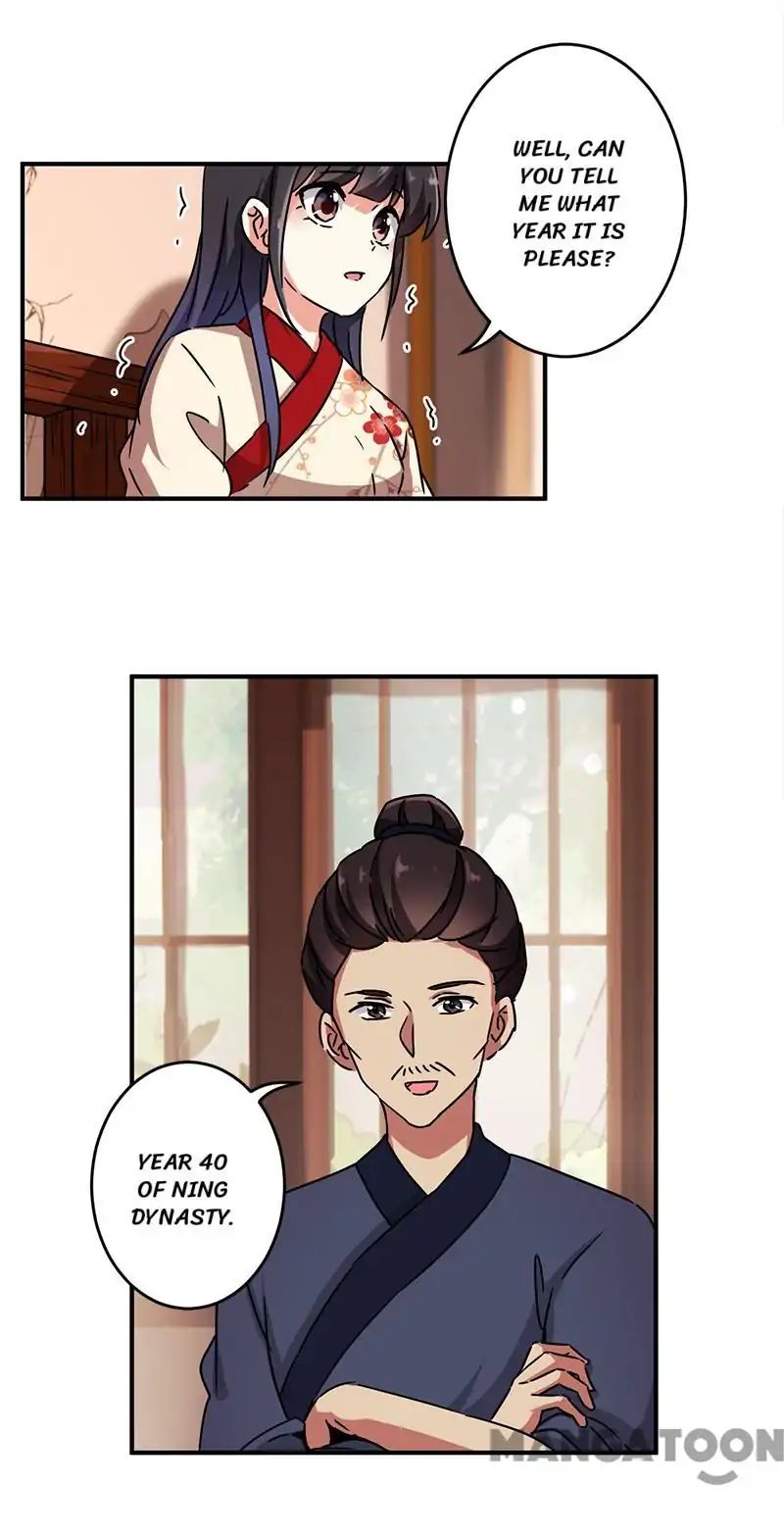 Page 24 of Chapter 275