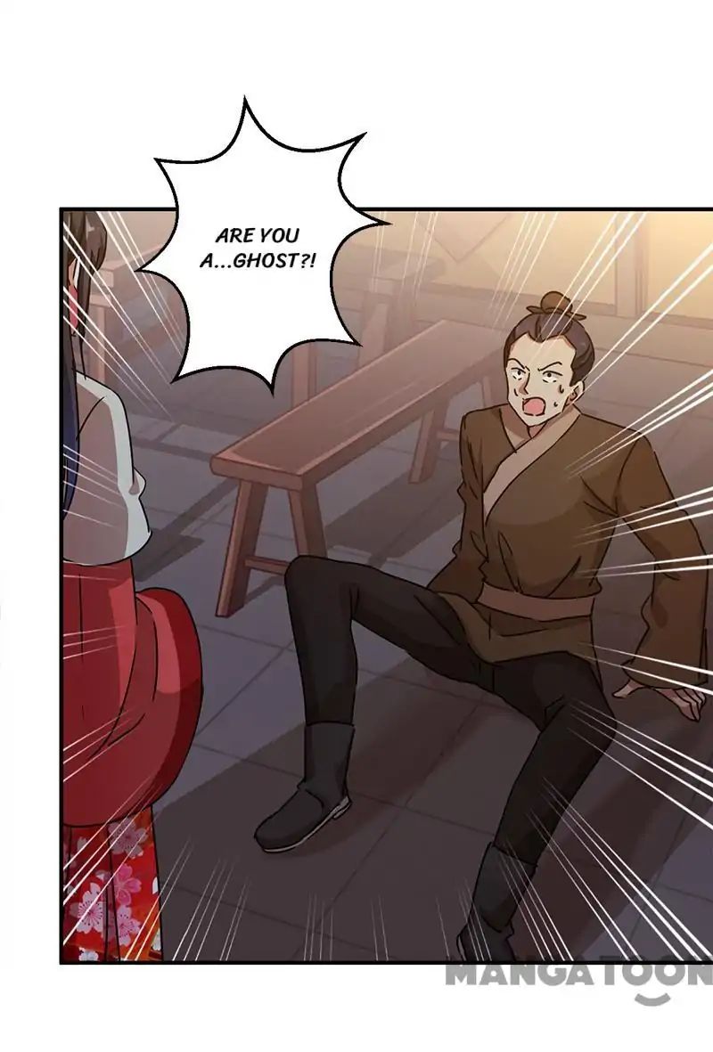Page 7 of Chapter 277