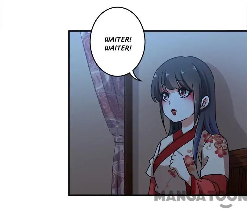 Page 15 of Chapter 277