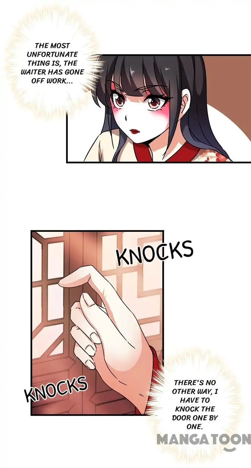 Page 3 of Chapter 278