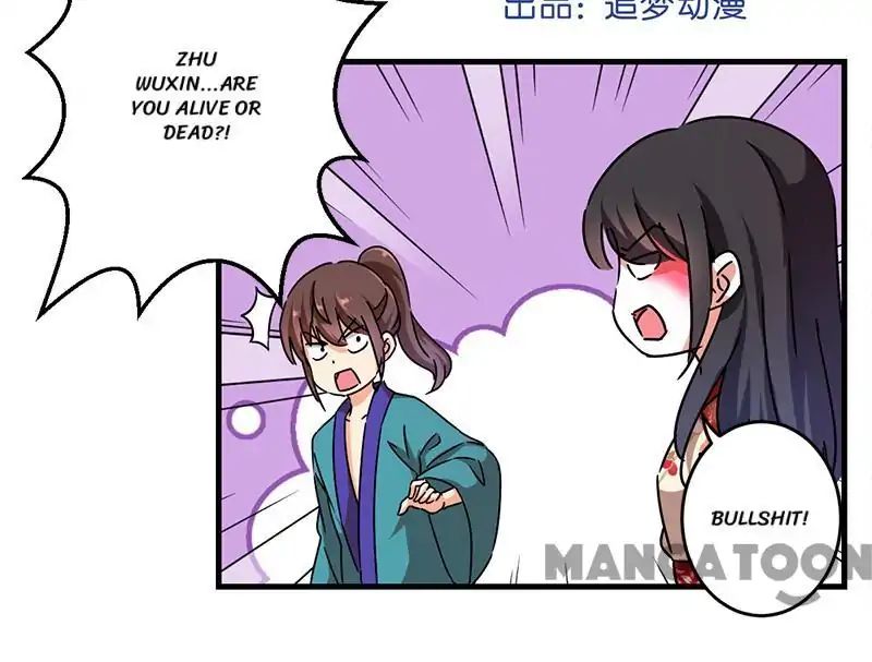 Page 1 of Chapter 279