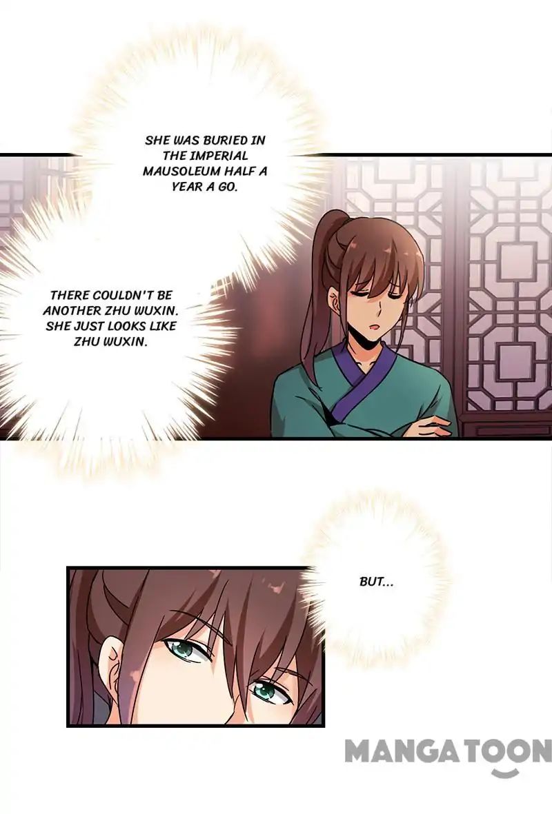 Page 15 of Chapter 280