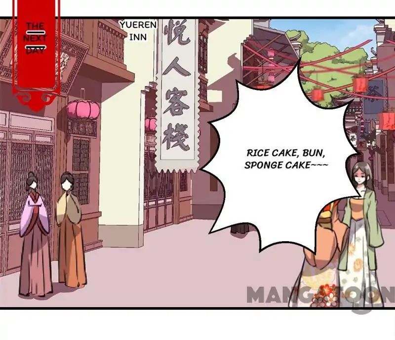Page 1 of Chapter 281