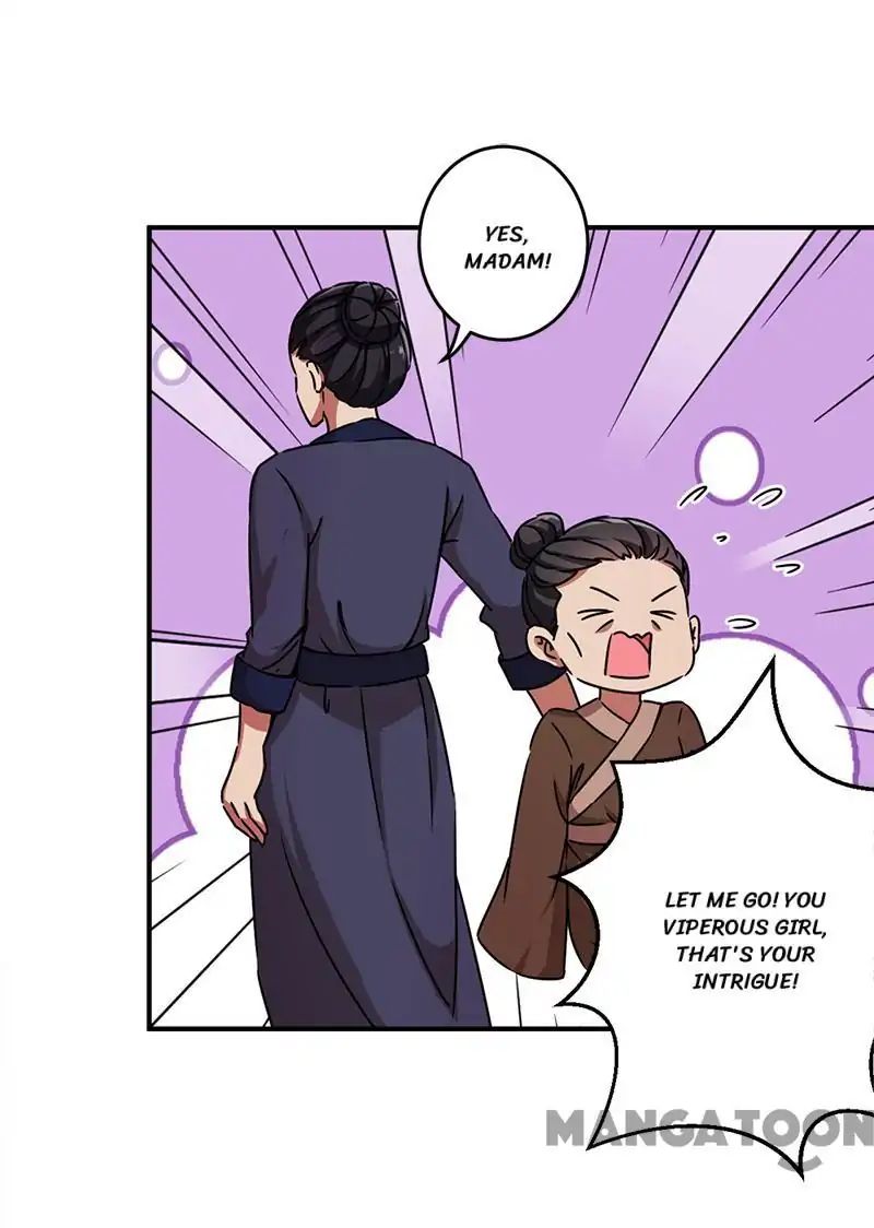Page 17 of Chapter 285
