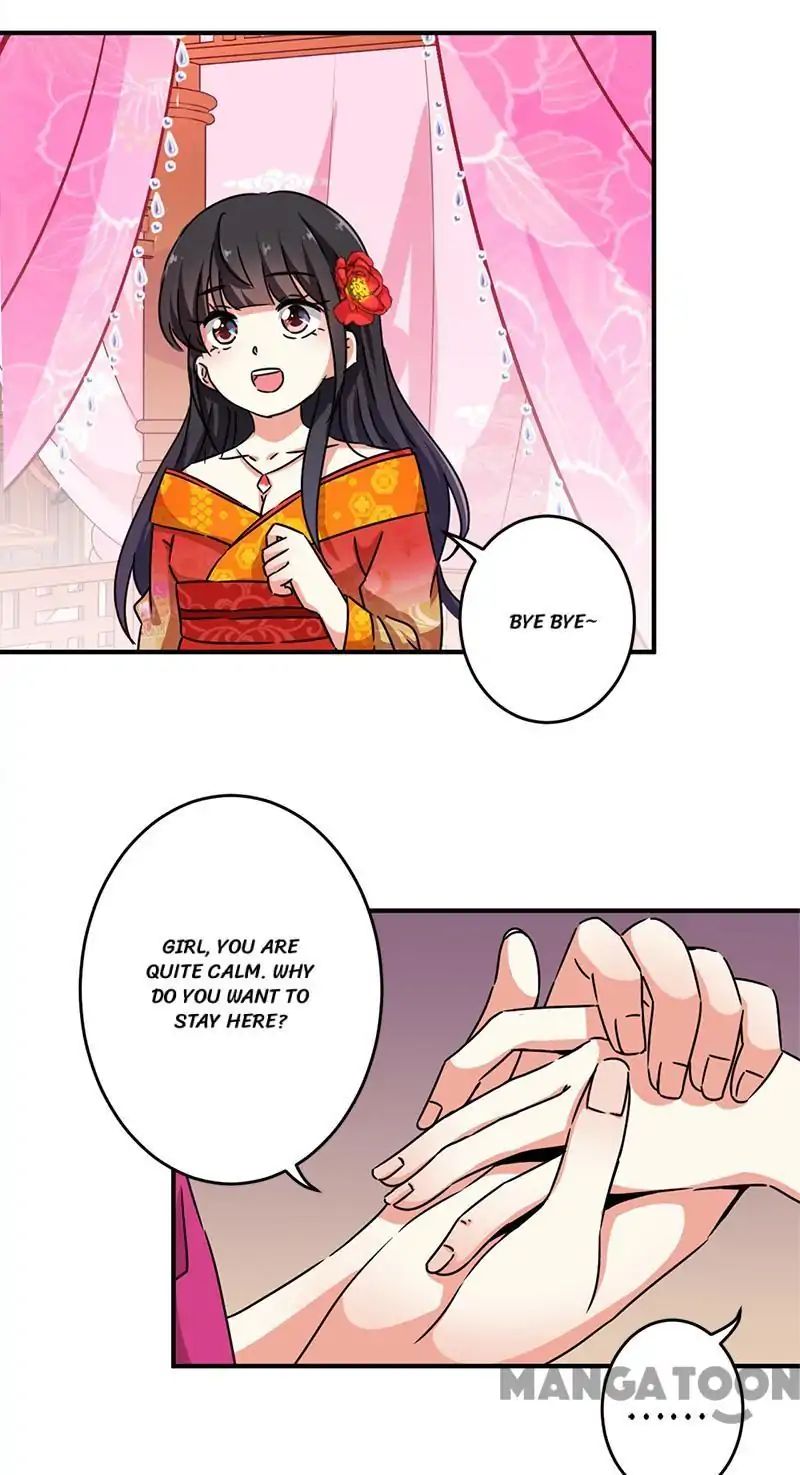 Page 18 of Chapter 285