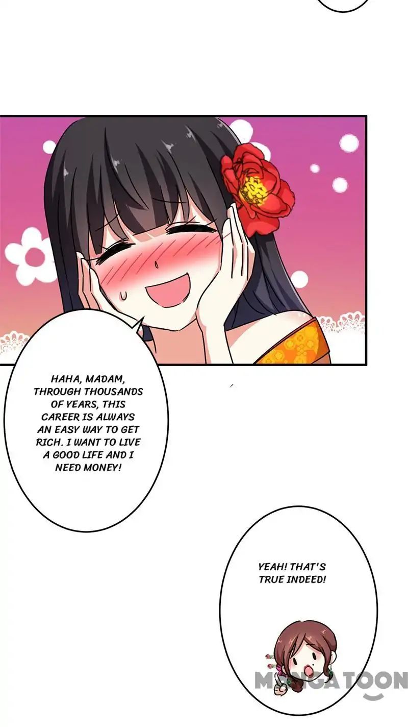 Page 19 of Chapter 285