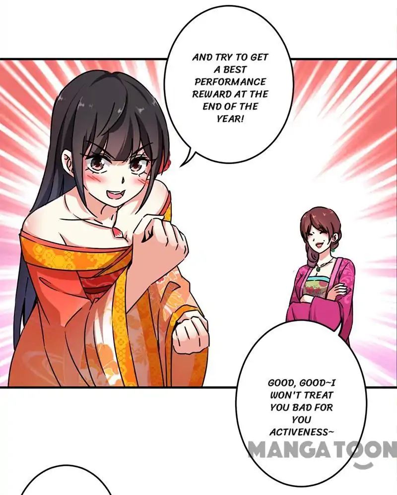 Page 3 of Chapter 286
