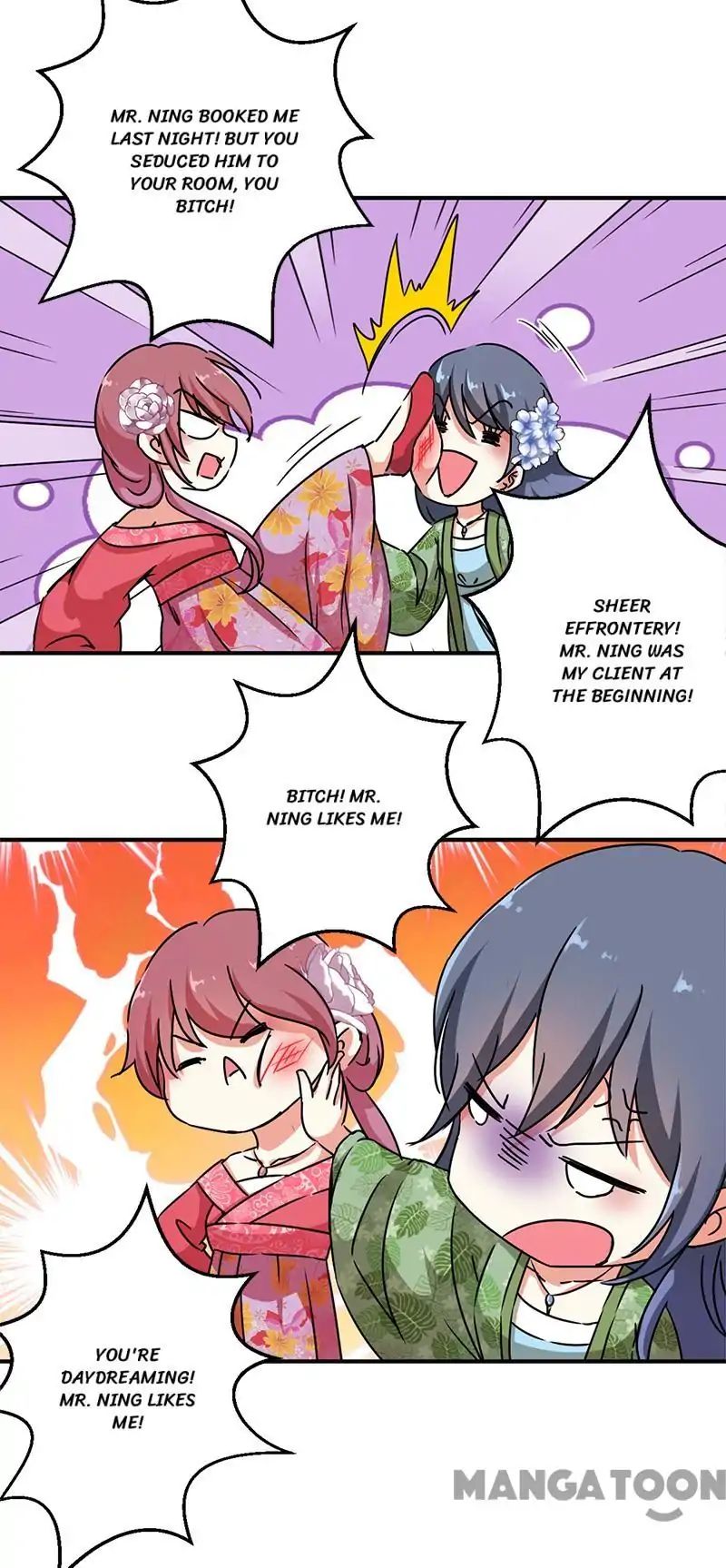 Page 8 of Chapter 286