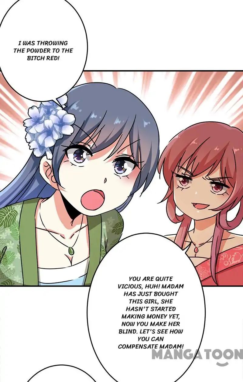 Page 2 of Chapter 287