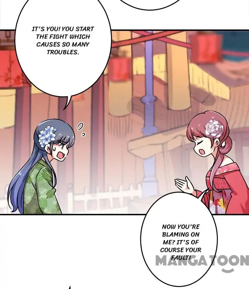 Page 3 of Chapter 287