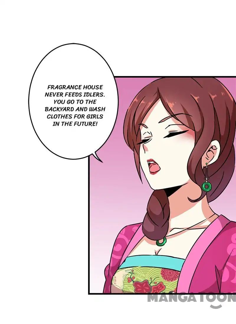 Page 7 of Chapter 287