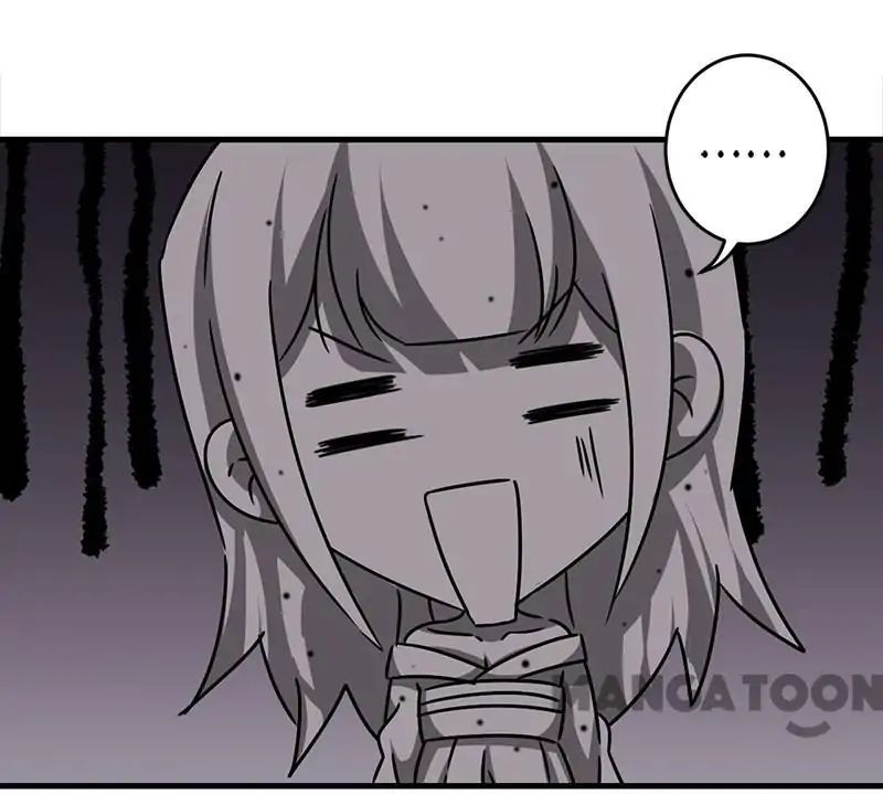 Page 8 of Chapter 287