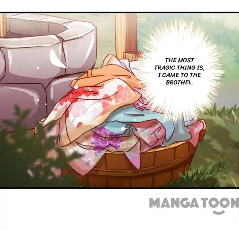 Page 12 of Chapter 287