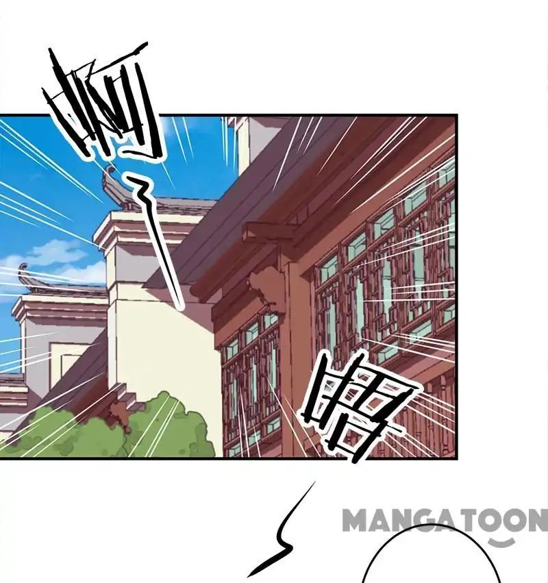 Page 2 of Chapter 288