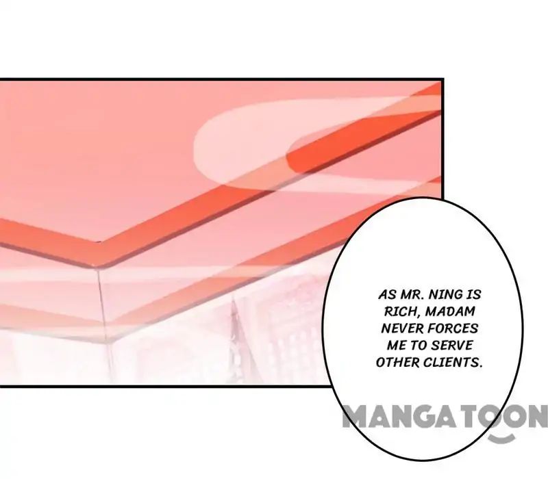 Page 17 of Chapter 288