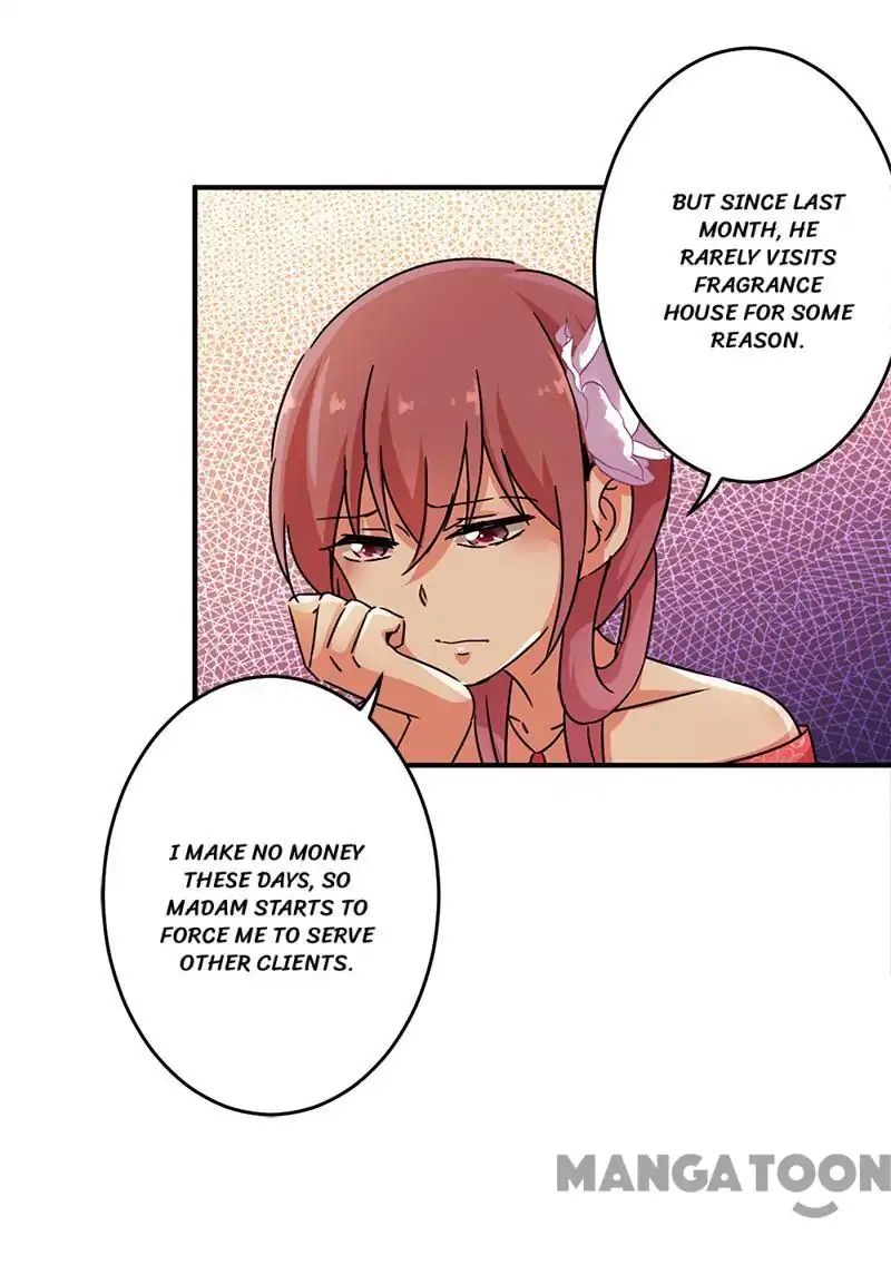 Page 19 of Chapter 288