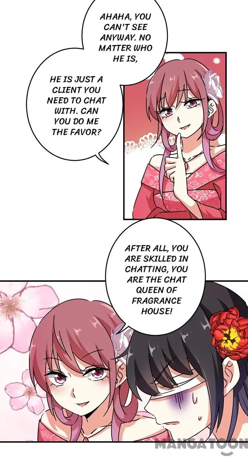 Page 6 of Chapter 289