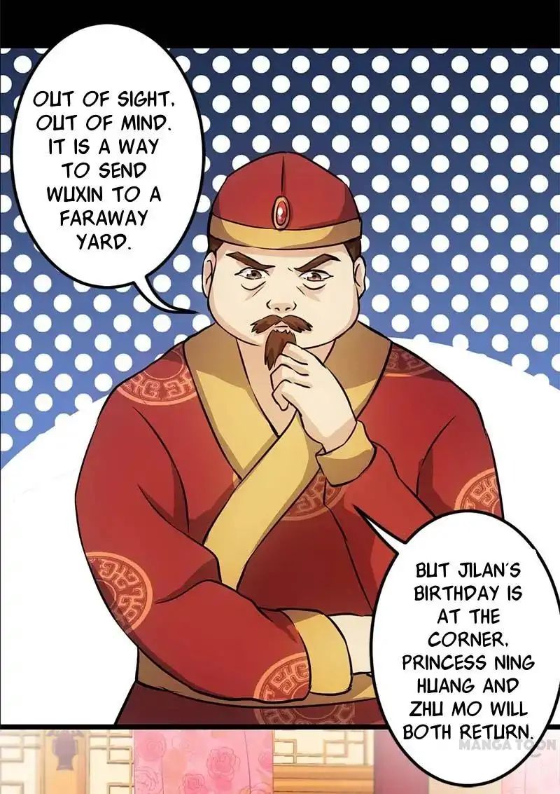 Page 15 of Chapter 29