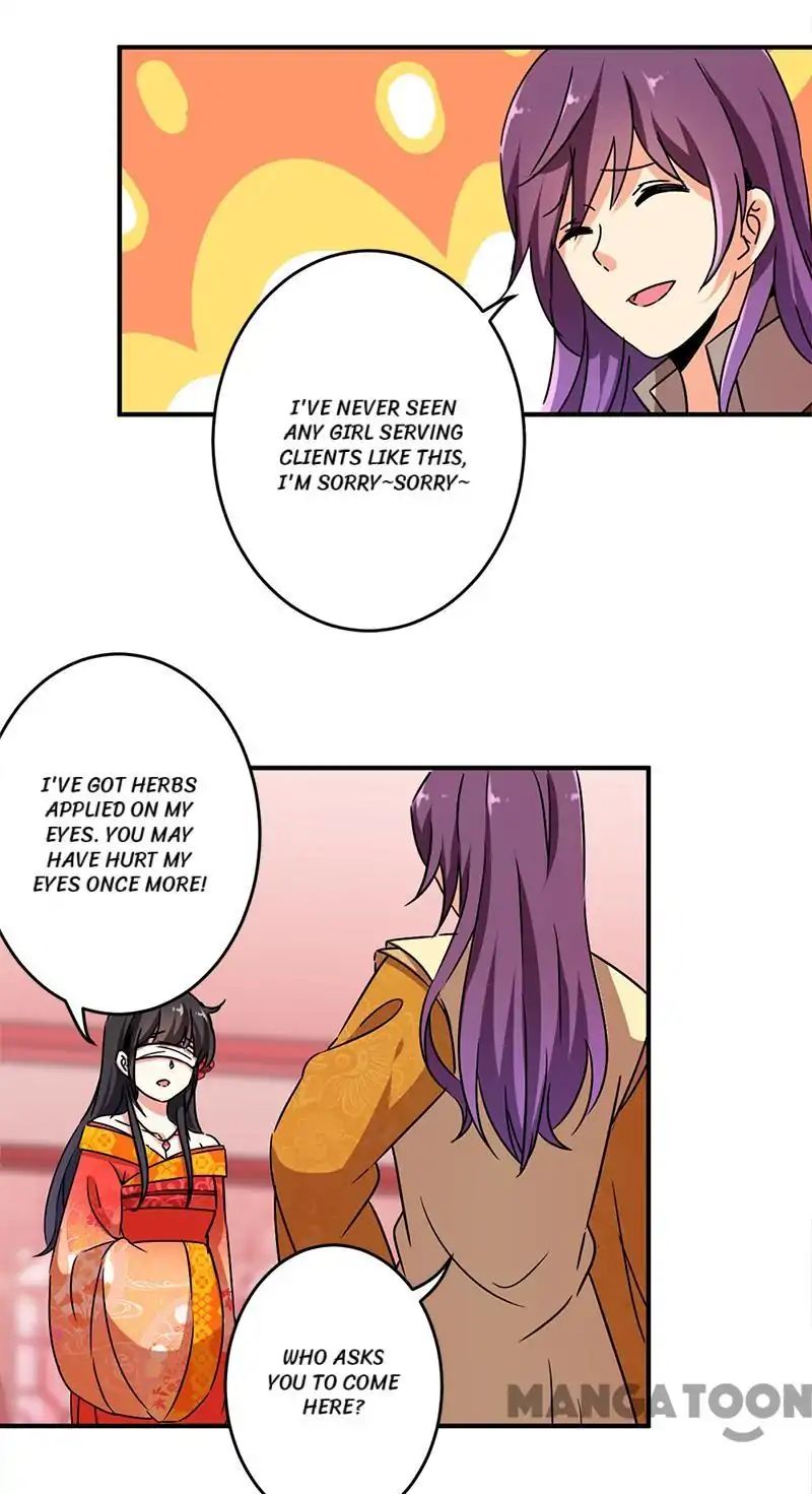 Page 4 of Chapter 290
