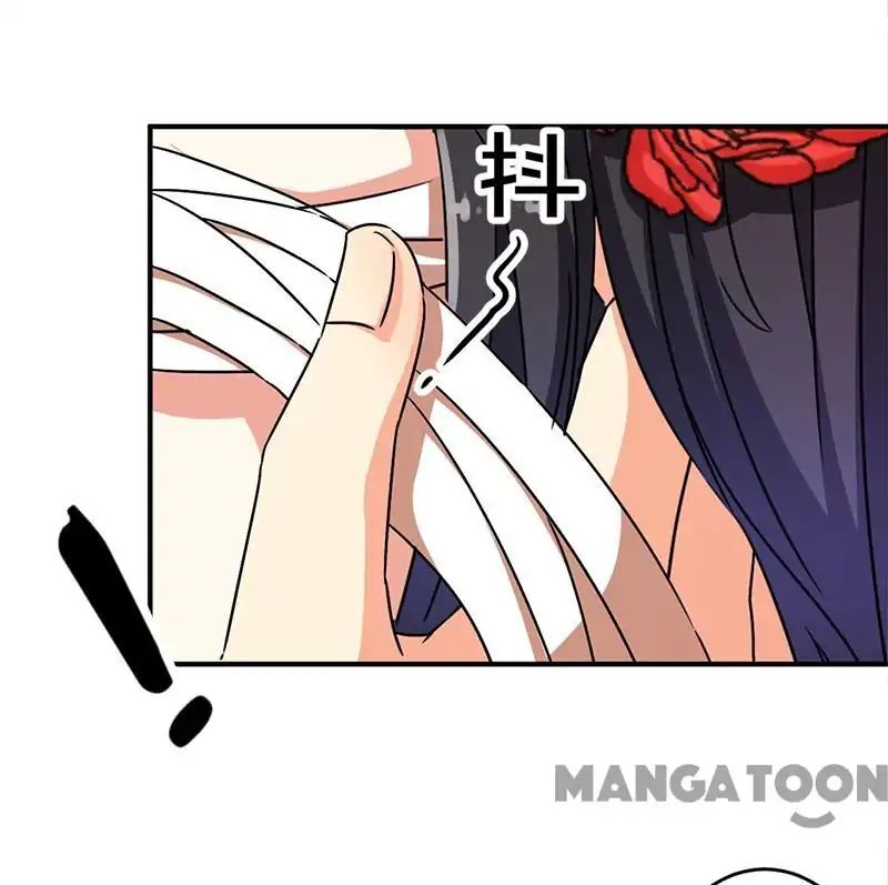 Page 9 of Chapter 290