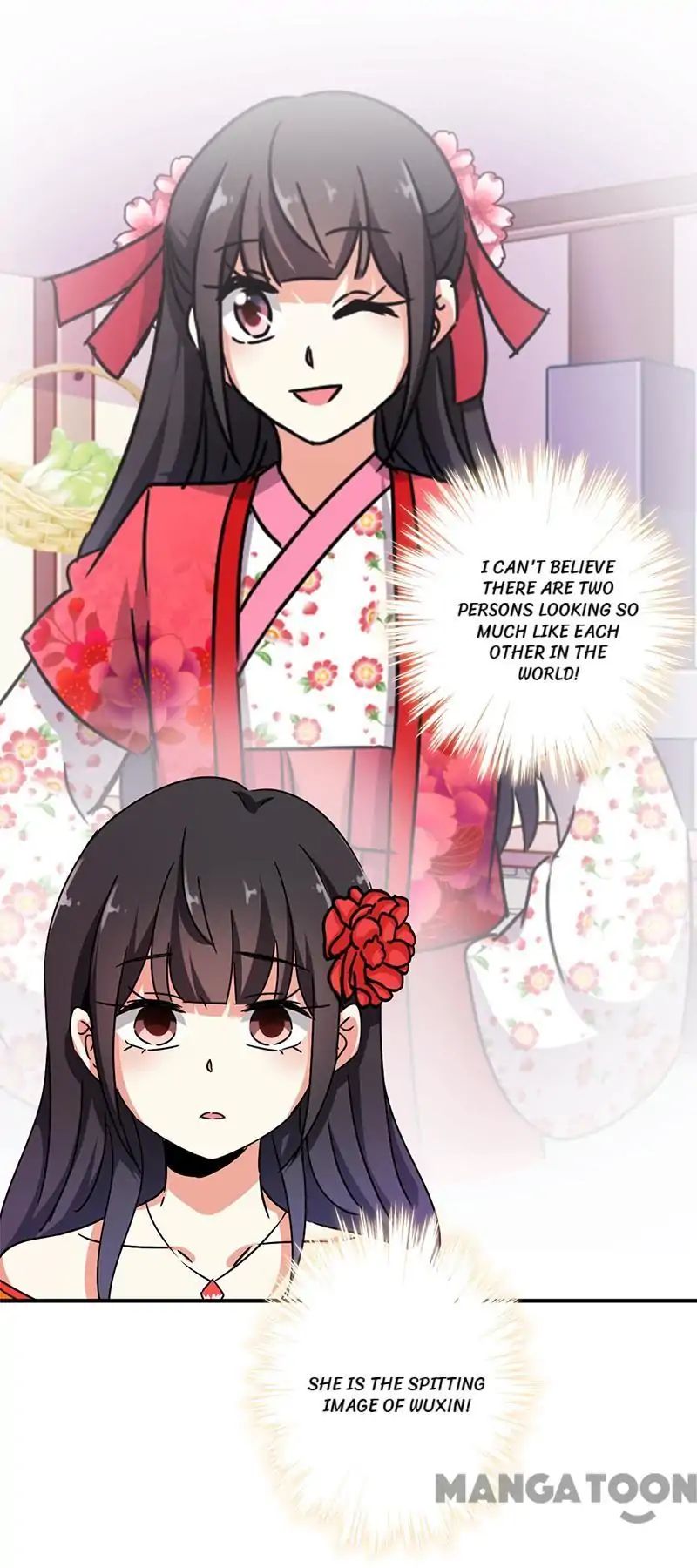 Page 17 of Chapter 290