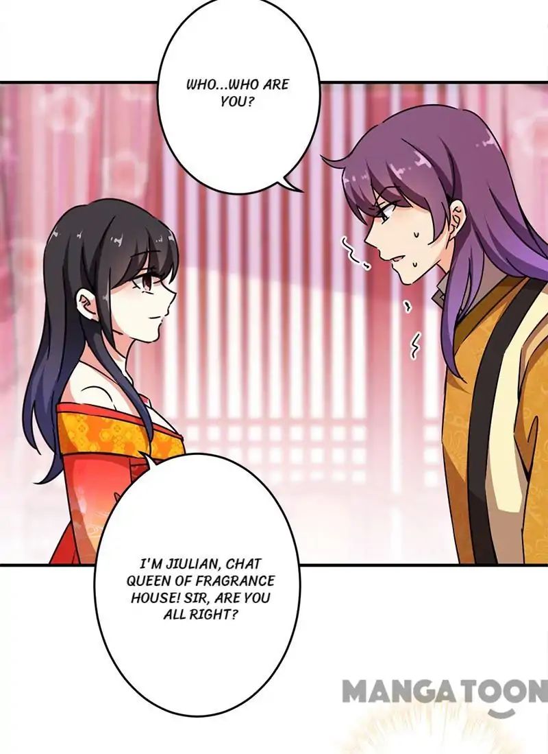 Page 3 of Chapter 291