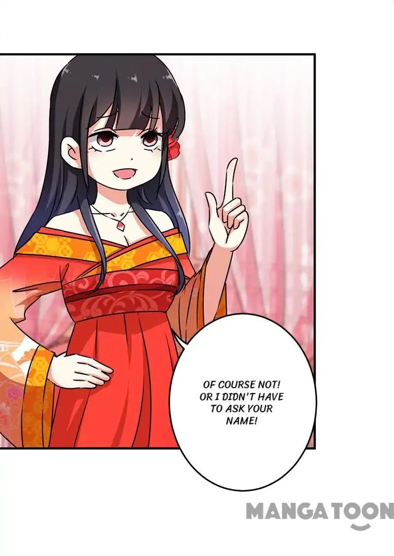 Page 5 of Chapter 291