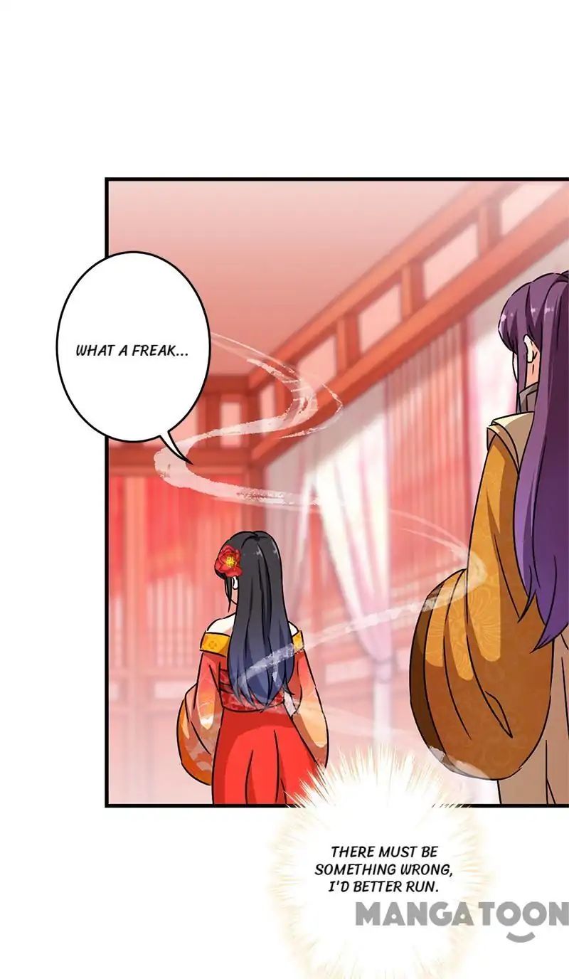 Page 14 of Chapter 291
