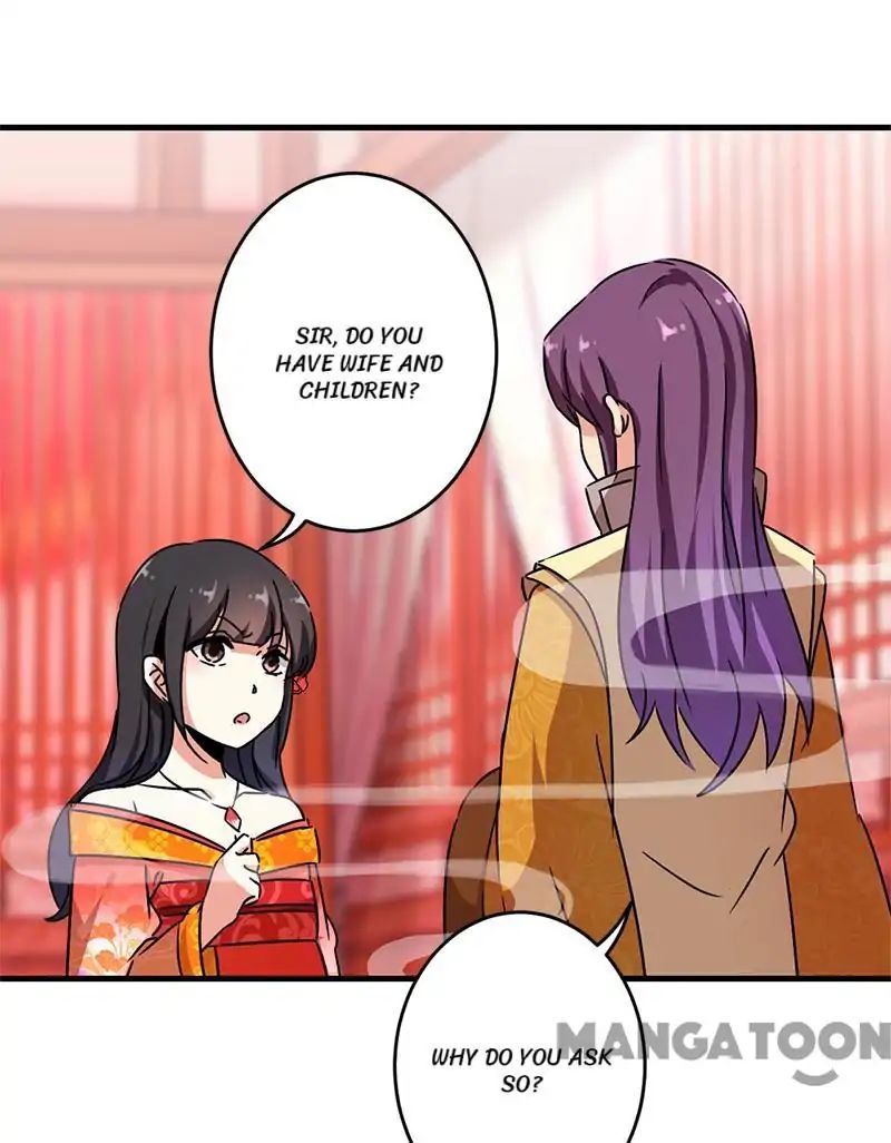 Page 17 of Chapter 291