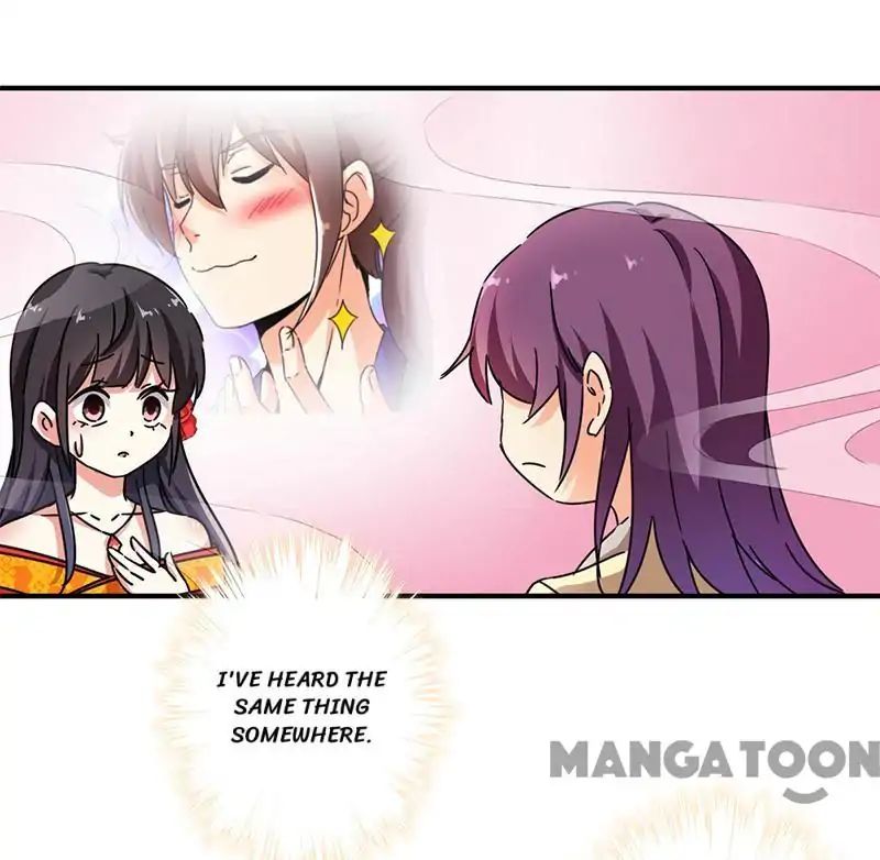 Page 2 of Chapter 292