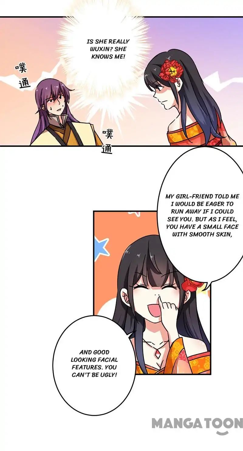 Page 10 of Chapter 292