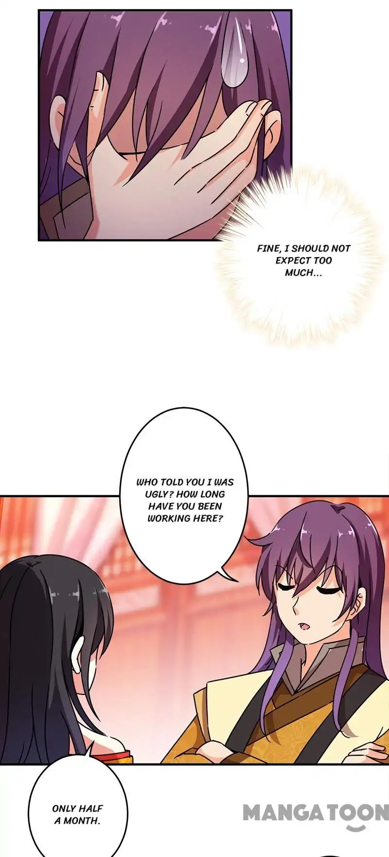 Page 11 of Chapter 292