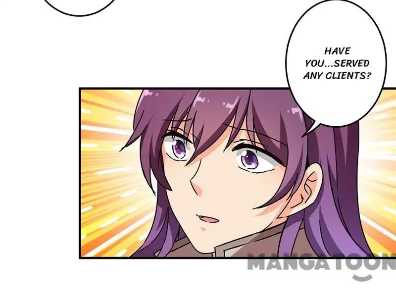 Page 12 of Chapter 292