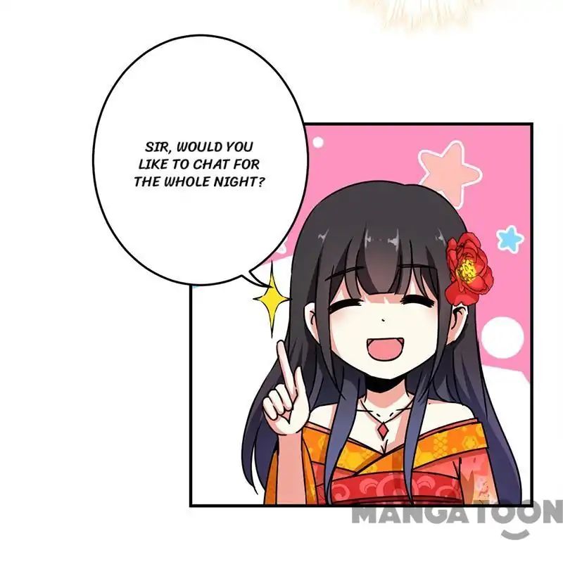 Page 15 of Chapter 292