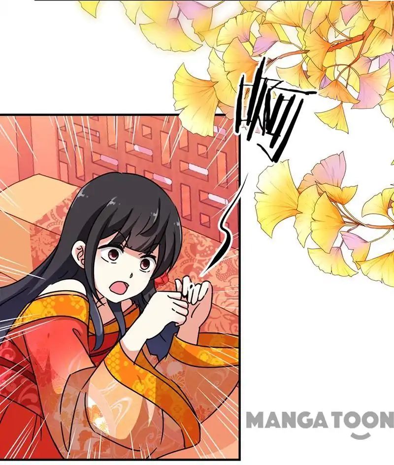 Page 17 of Chapter 292