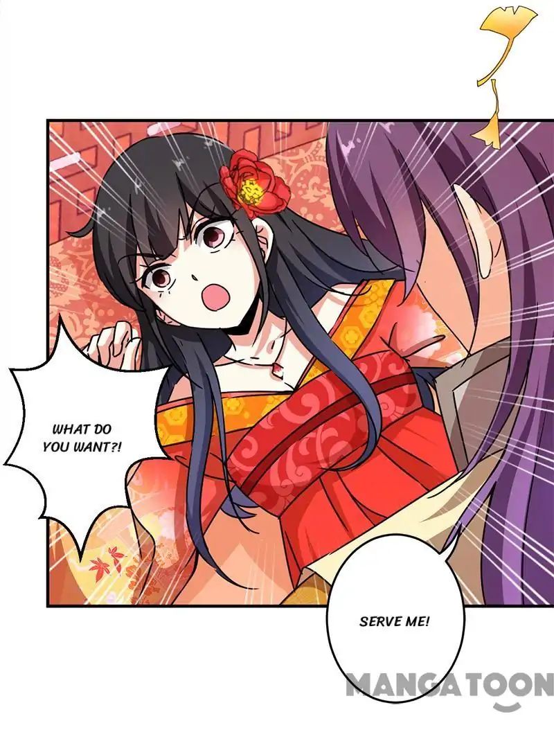 Page 18 of Chapter 292