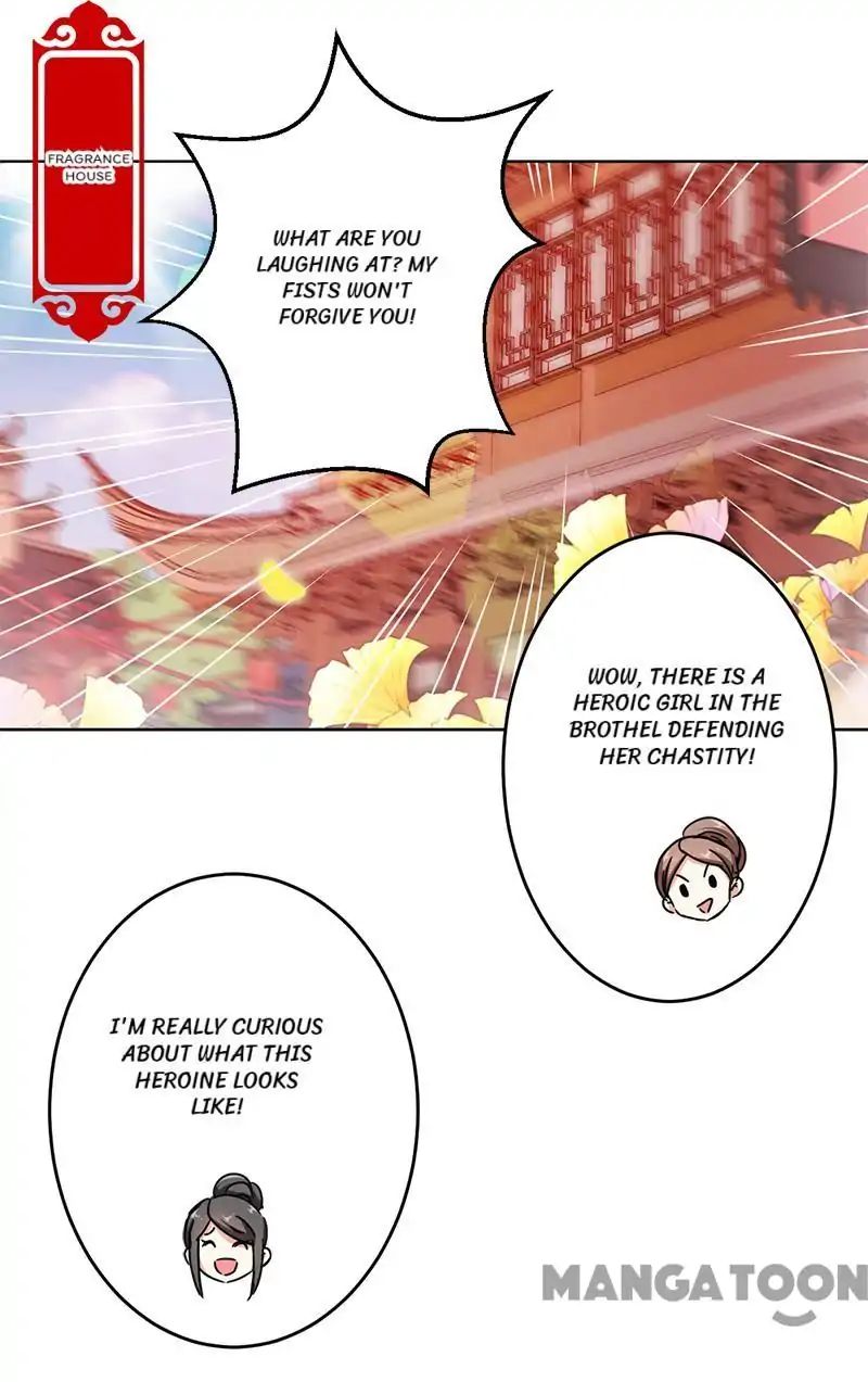 Page 3 of Chapter 293
