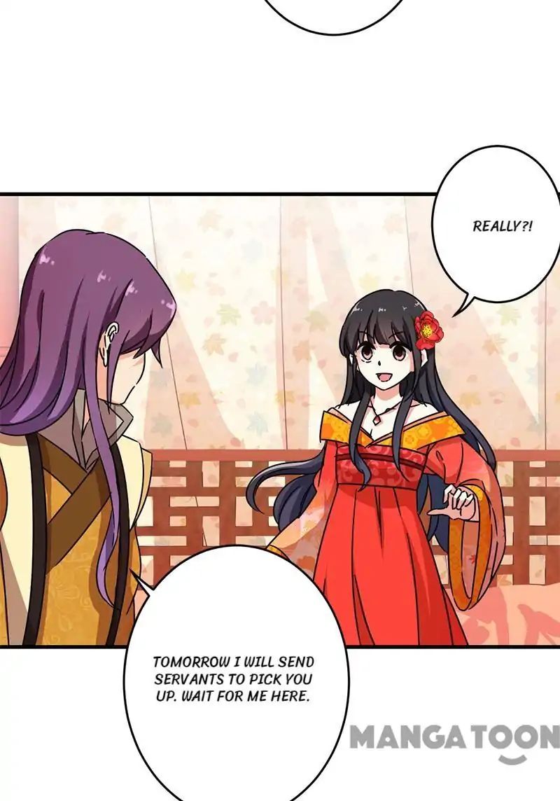 Page 15 of Chapter 293