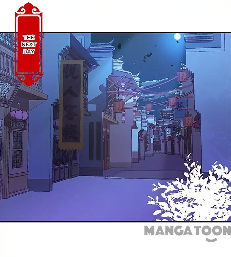 Page 1 of Chapter 294