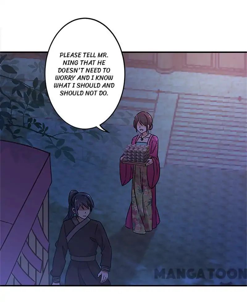 Page 6 of Chapter 294