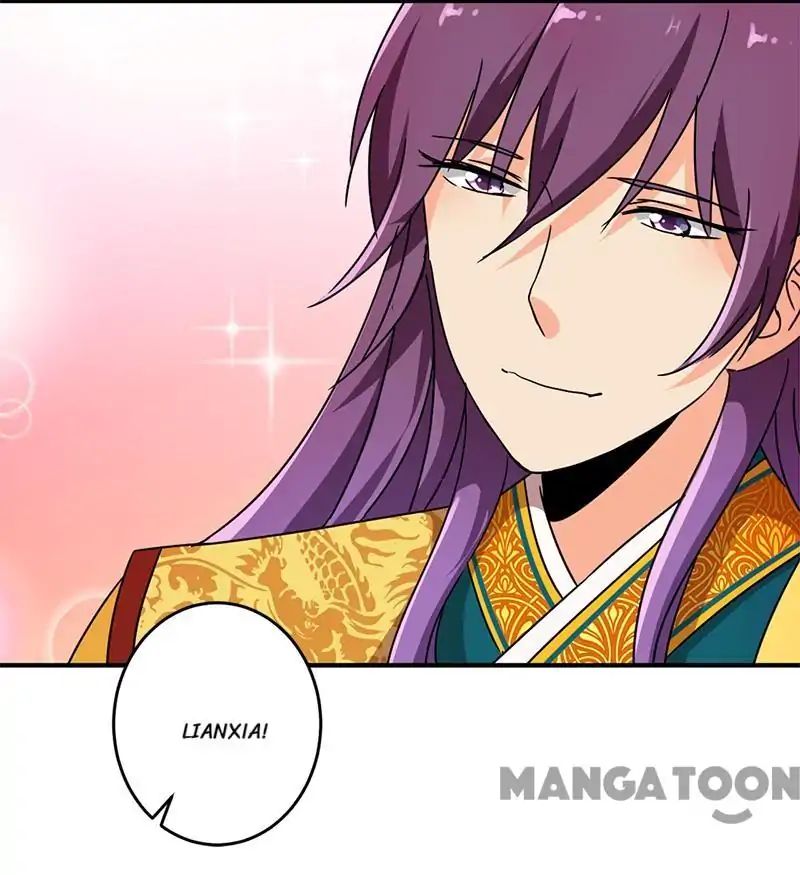 Page 20 of Chapter 294