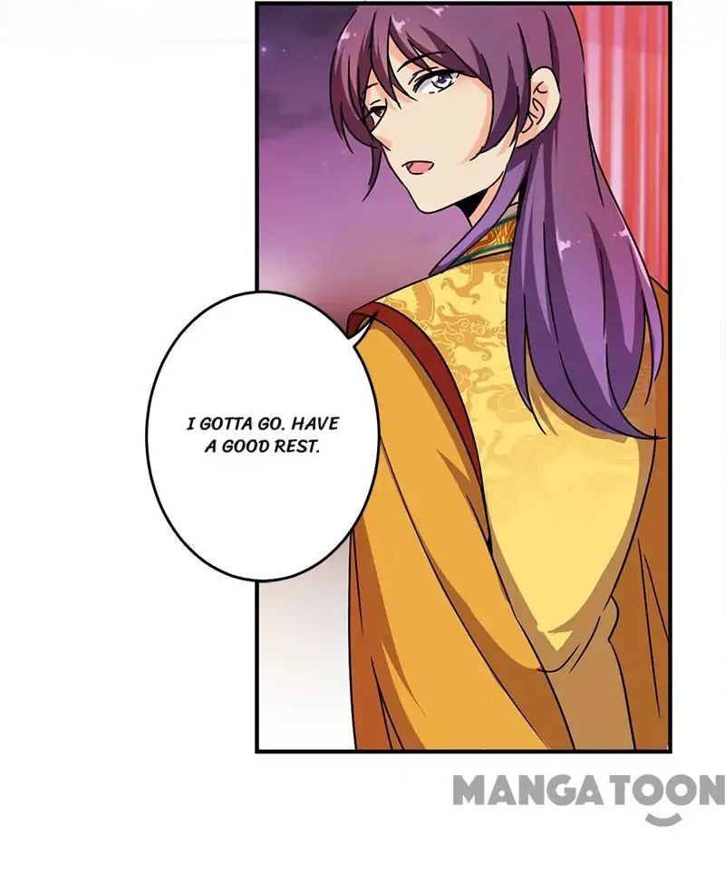 Page 7 of Chapter 295