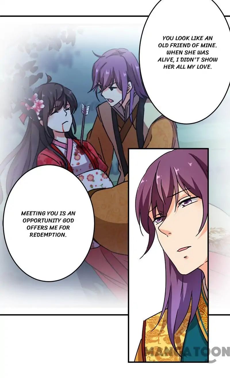 Page 12 of Chapter 295