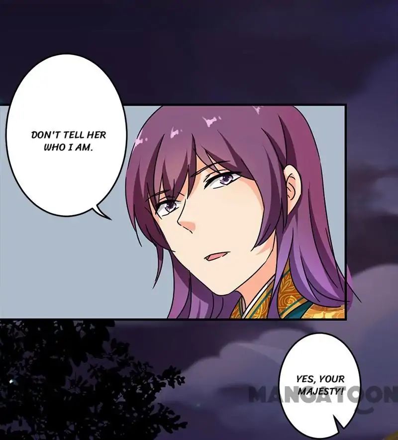 Page 17 of Chapter 295