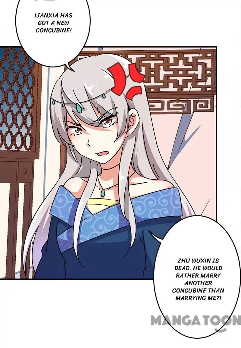 Page 3 of Chapter 297