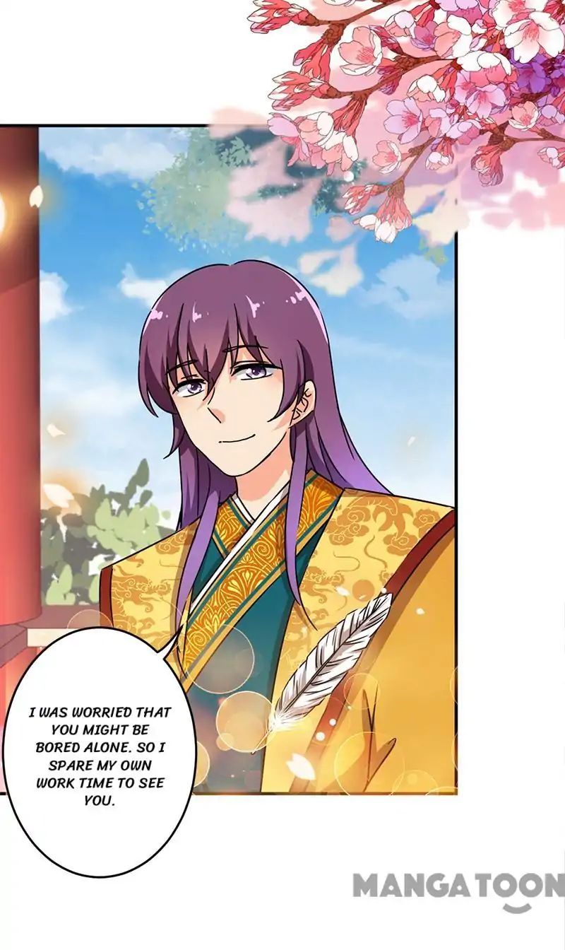 Page 12 of Chapter 297