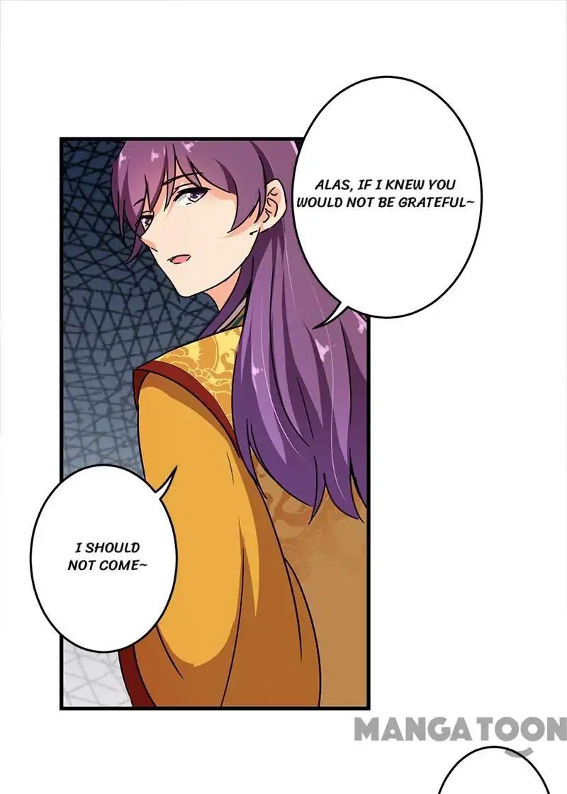 Page 13 of Chapter 297