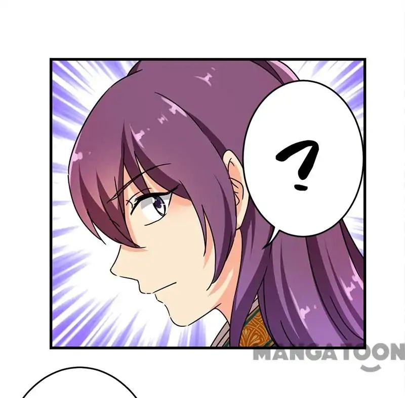 Page 21 of Chapter 297