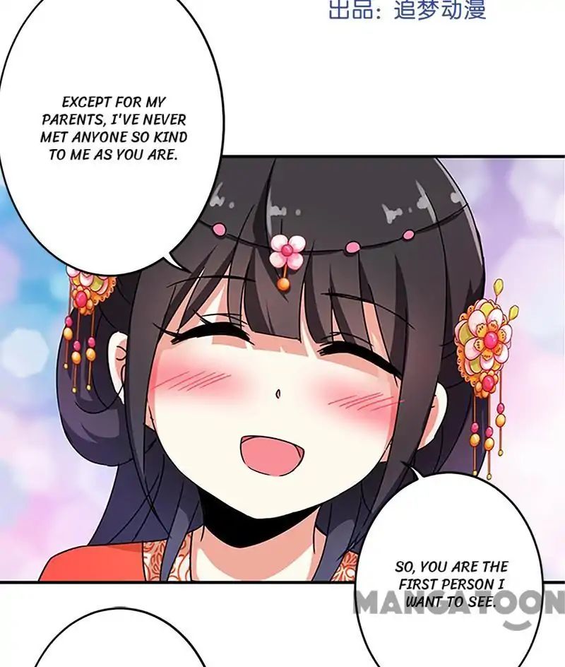 Page 1 of Chapter 298